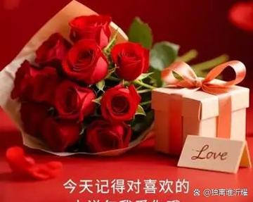 保温壶突然不保温了外皮很烫图标