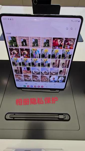 苹果相册的人物与地点怎么关闭缩略图
