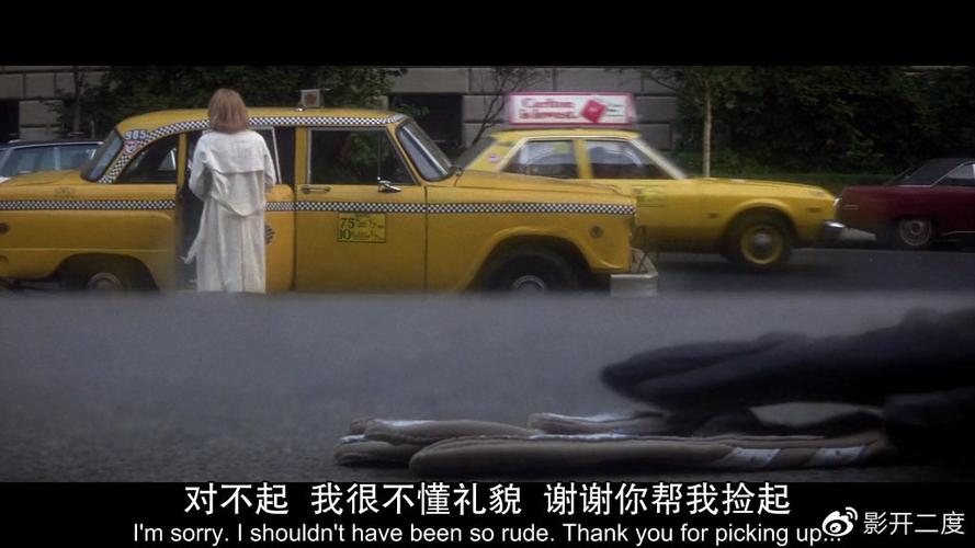 疤面煞星是真实的吗缩略图