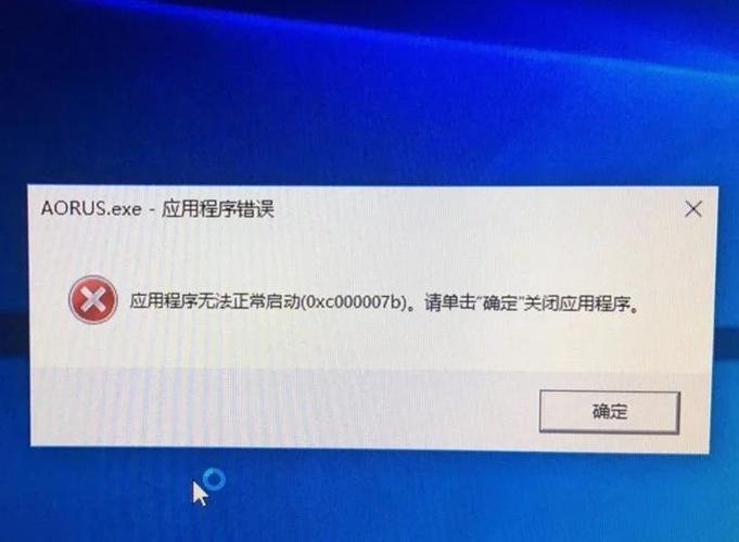 华为计算器错误怎么解决图标