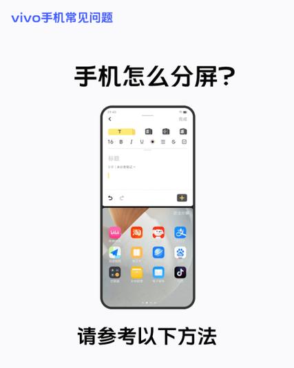 如何让vivo手机叫一声就答应游戏截图