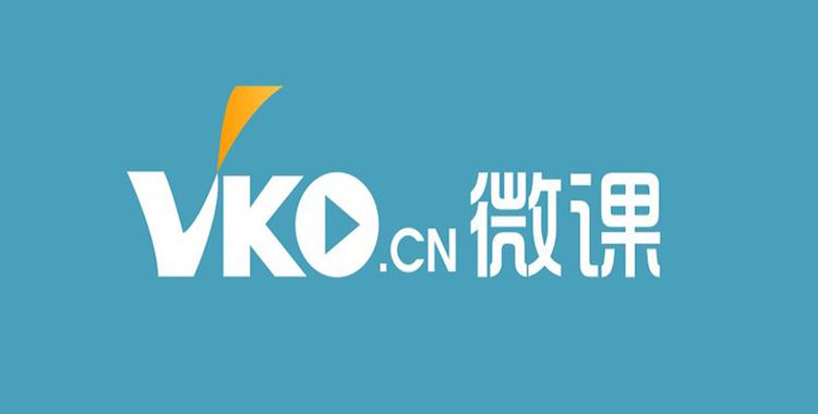 中国微课网官方网站游戏截图