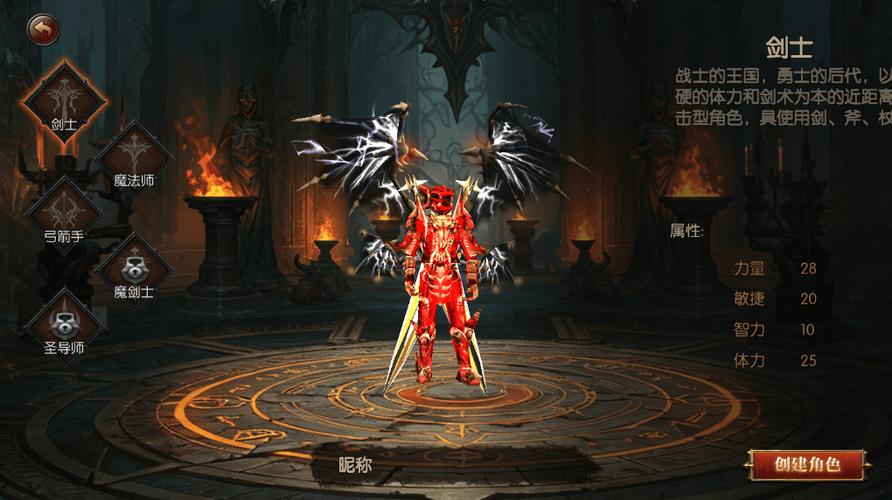 奇迹战士全加智力厉害吗