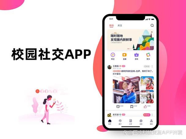 tlbc哪些app可以获取