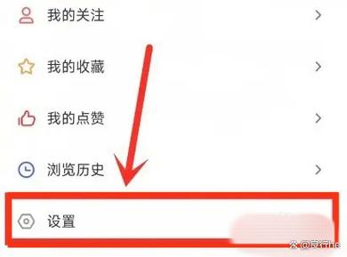 小米手机选择输入法通知怎么关闭缩略图