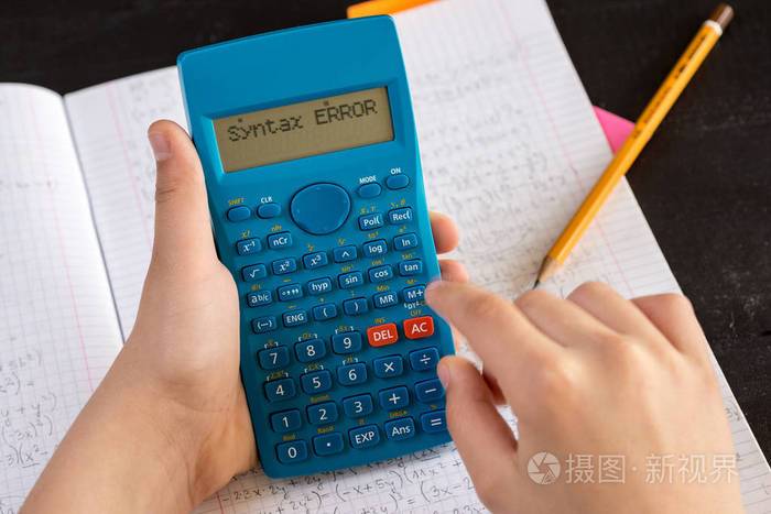 计算器语法错误
