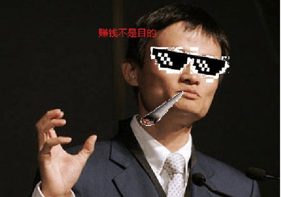 别人说我大佬怎么回复图标