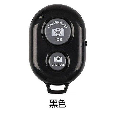 手机蓝牙拍照遥控器怎么用游戏截图