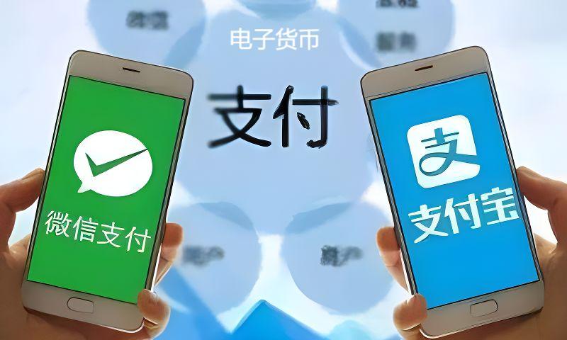 数字货币电子支付接口游戏截图