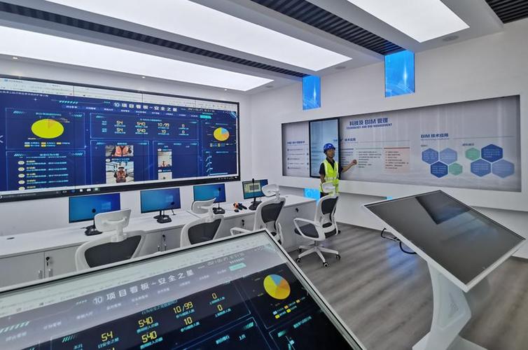 一根网线监控和电源共用游戏截图