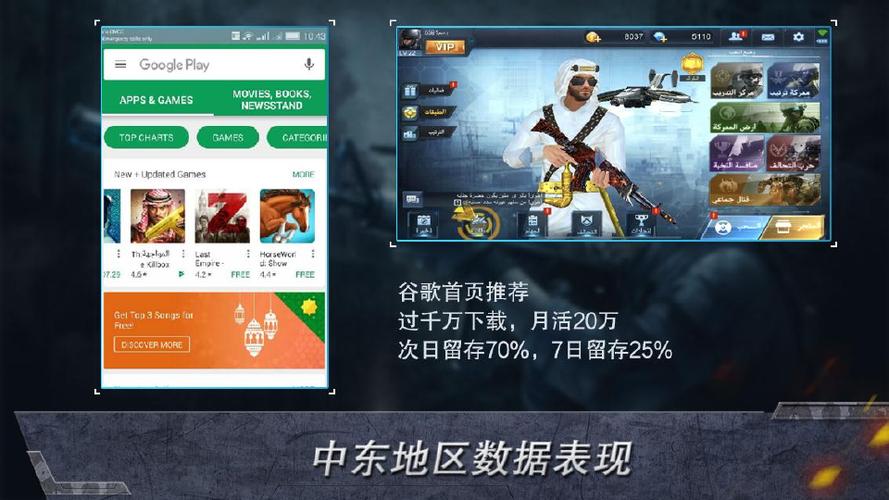 正义枪战内置作弊菜单最新版图标