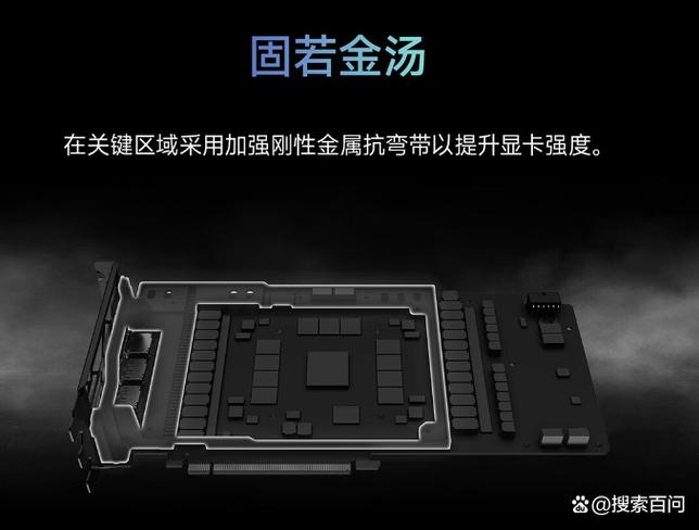 微星显卡售后服务网点缩略图
