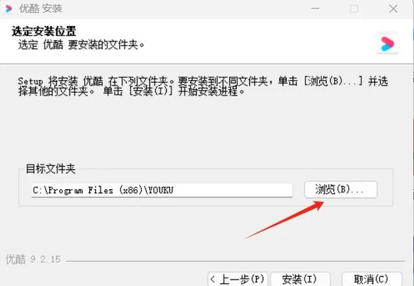 步步高s5怎么安装其他软件缩略图