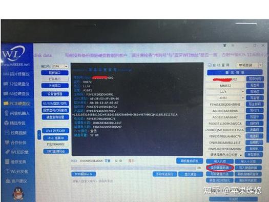 苹果7p扩容128g需要多少钱