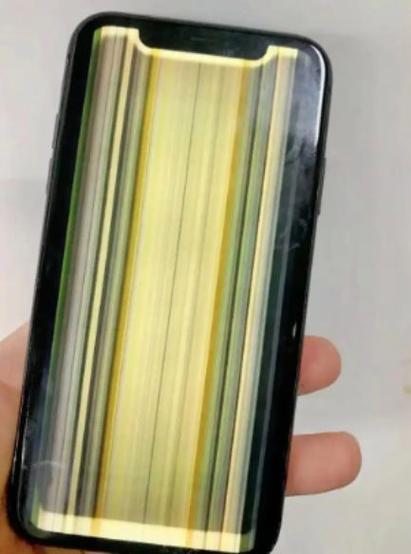 苹果漏液会扩散屏幕吗游戏截图