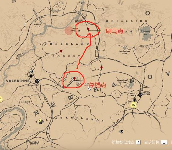 荒野大镖客2刷马方法缩略图