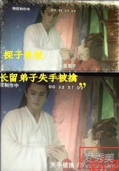 花千骨全集未删减版在哪里可以看图标