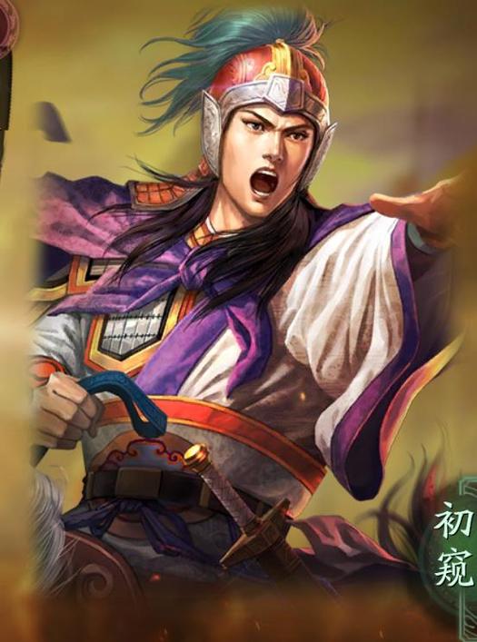 三国志战略版周瑜带八门金锁缩略图