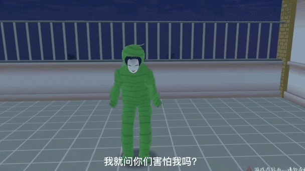 樱花校园模拟器绿色钥匙菜单缩略图