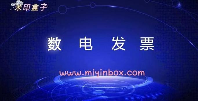 小米打印软件游戏截图