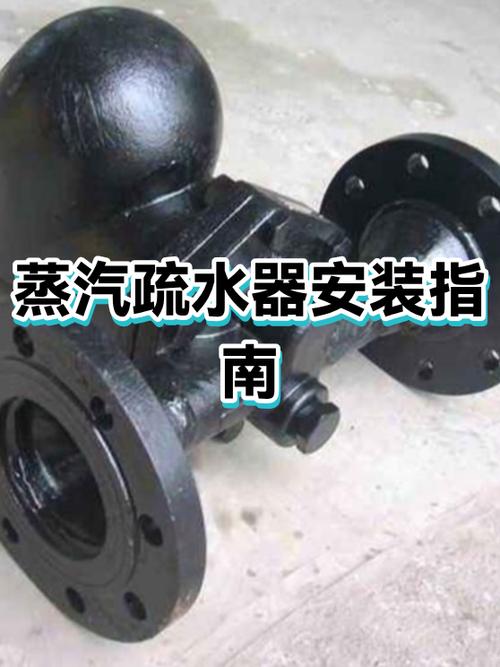 蒸汽导压管最短安装缩略图