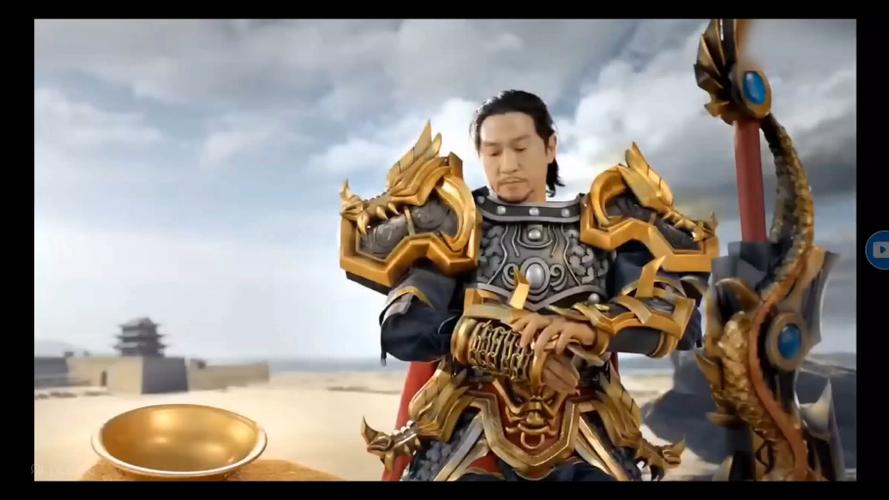 贪玩蓝月渣渣辉广告视频图标