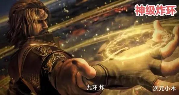 唐昊炸环魂环还在吗图标