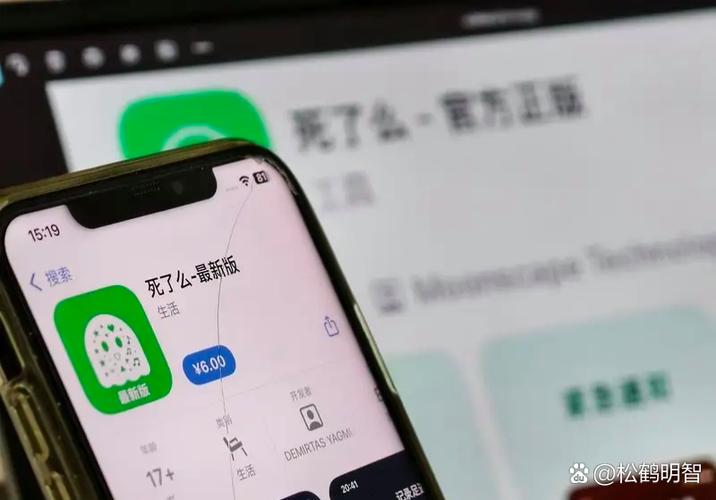 趣推app改名叫什么图标