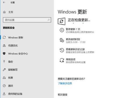 蓝牙音响连接不了手机怎样解决图标