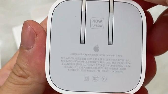 苹果17充电头原装多少w缩略图