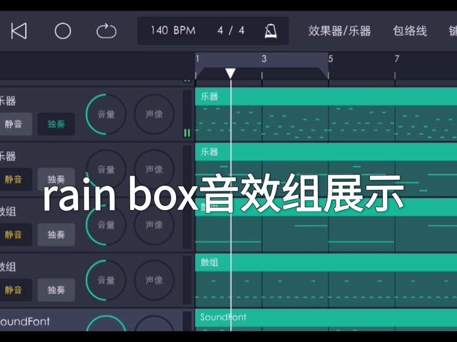 ps3主界面有声音 游戏没声音图标