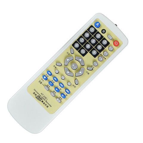 dvd万能遥控器怎么设置方法缩略图