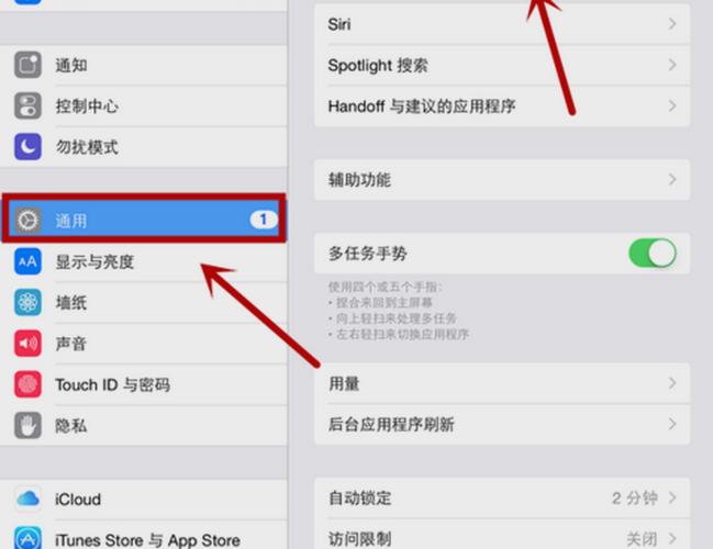 苹果ipad系统无法更新系统缩略图
