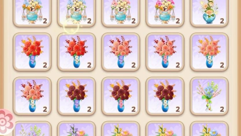 游戏鲜花小镇老奶奶花瓶攻略游戏截图