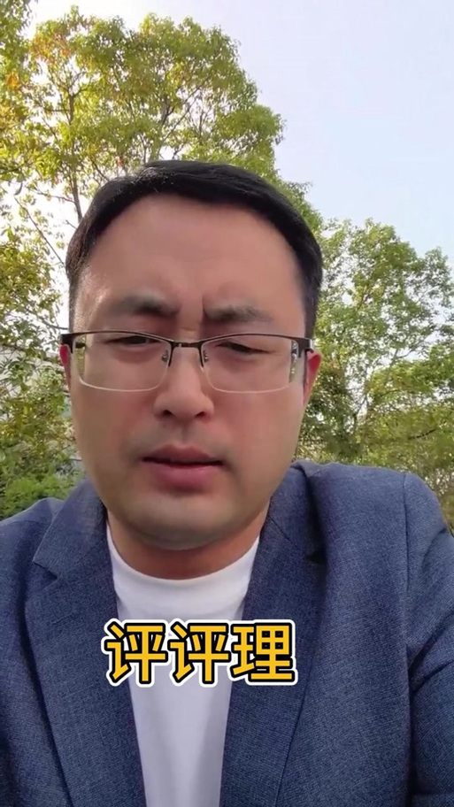 大海解说个人资料缩略图