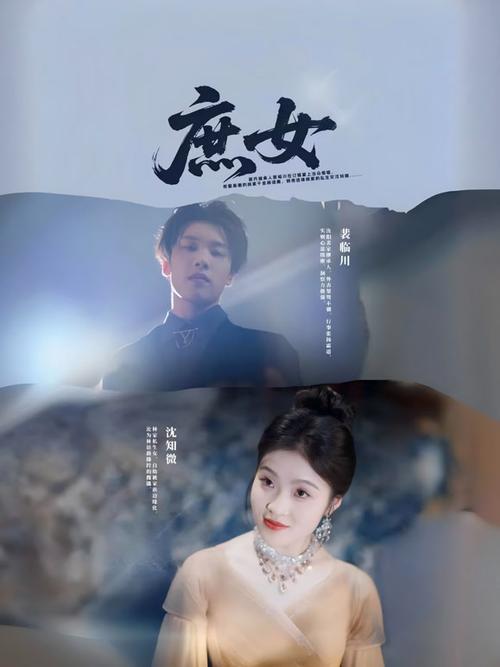 庶女开局签到暗卫的小说叫什么缩略图