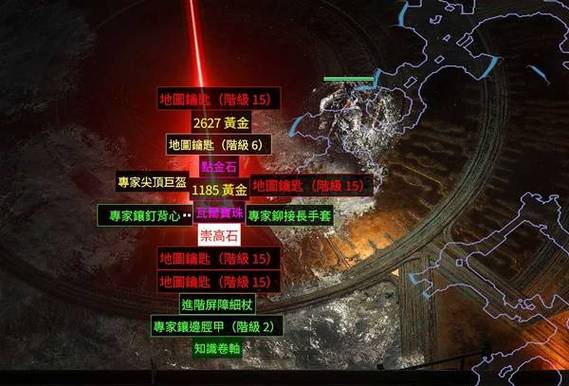 流放之路六孔工艺多少工匠石图标