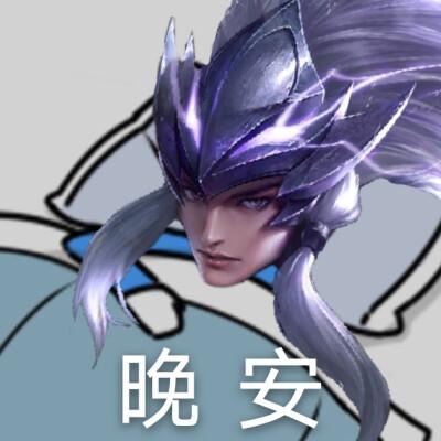 王者荣耀马超表情包图片大全缩略图