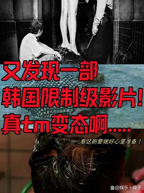 雅迪解除车速限制视频缩略图
