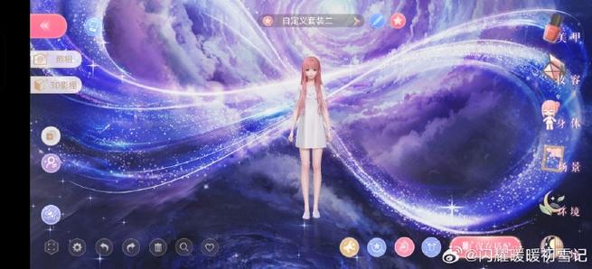 闪耀暖暖亲密度奖励一共多少档缩略图