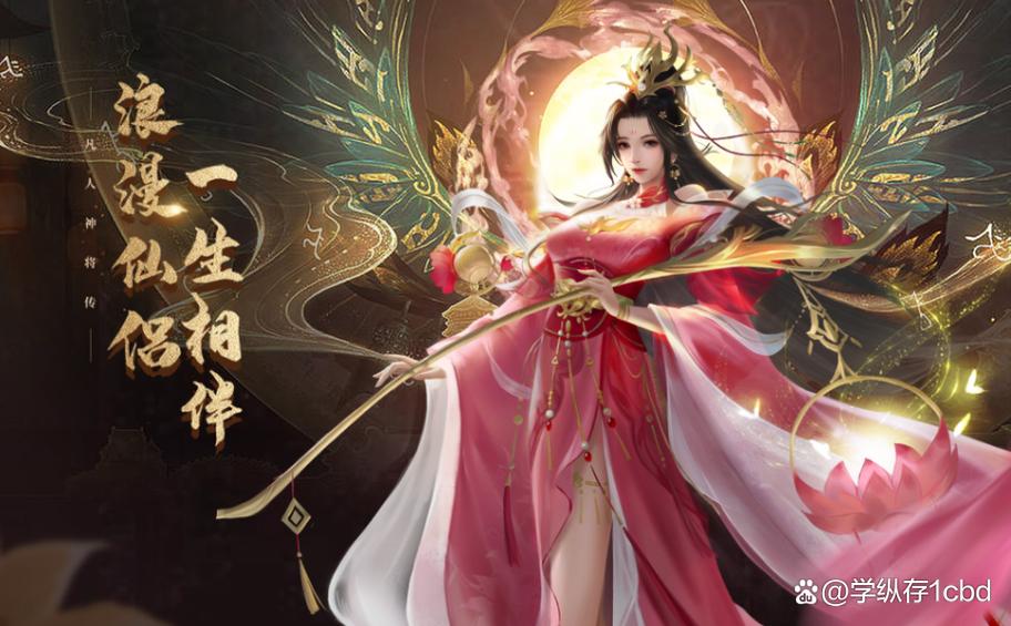 3d手游排行榜前十名图标