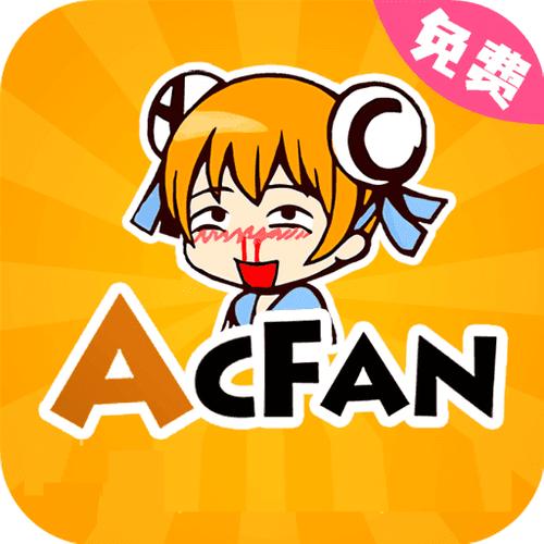 acfun轻量版安卓版客户端更新时间缩略图
