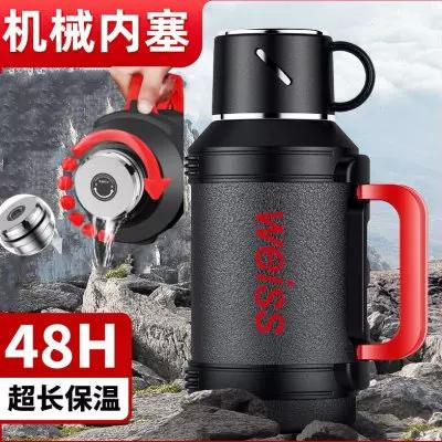 不锈钢保温壶不保温修复方法缩略图