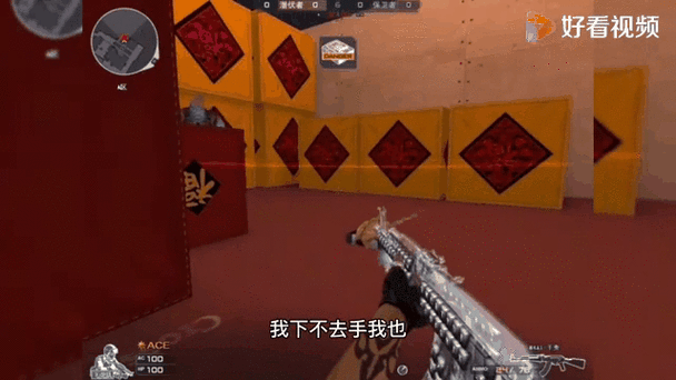 CF捉迷藏游戏截图
