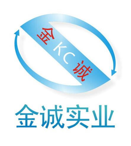 东莞市金赞智能科技有限公司缩略图