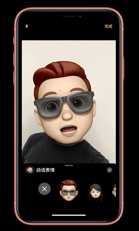 苹果人脸表情怎么玩游戏截图