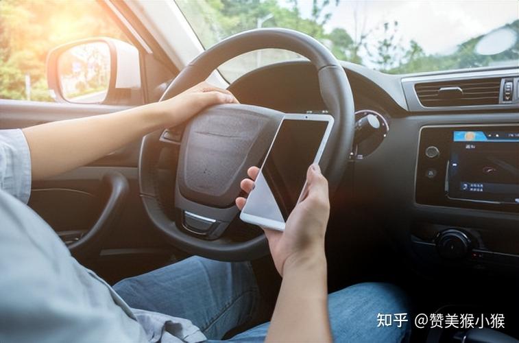 手机放在口袋开车会有步数吗缩略图