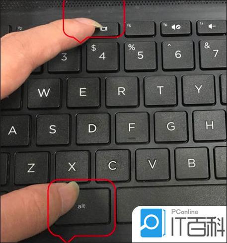 小米手机息屏键打不开游戏截图