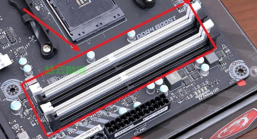内存条4个卡槽怎么装游戏截图