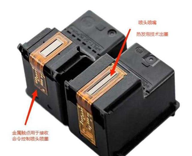 打印机墨盒彩色在哪边截图